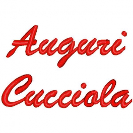 Ricamo con frase "Auguri cucciola"