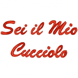 Ricamo con frase "Sei il mio cucciolo"