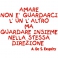 Cuscino con frase "Amare non è guardarci l'un l'altro ma guardare nella stessa direzione. A.De S. Exupéry"